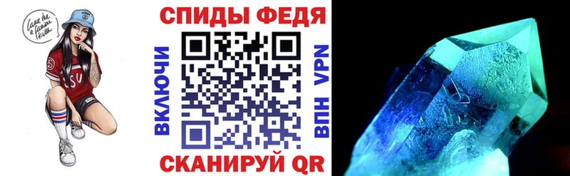 Amphetamine 97%  Лениногорск 