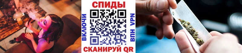 блэк спрут tor  даркнет состав  Бутират GHB  Лениногорск 