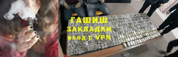 дмт Армянск