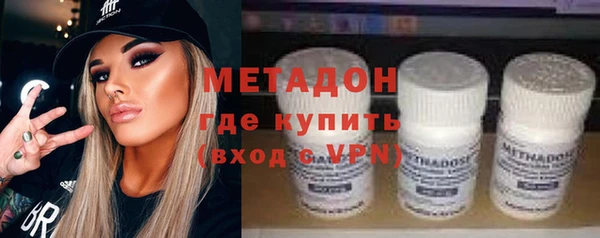 дмт Армянск
