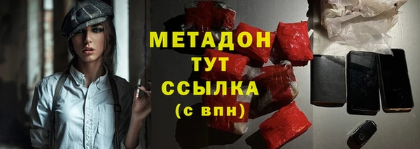 амф Баксан