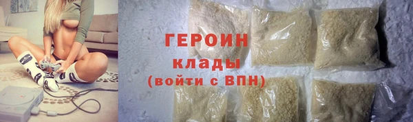 дмт Армянск