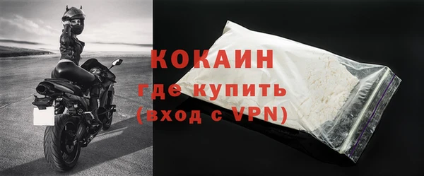 винт Балахна