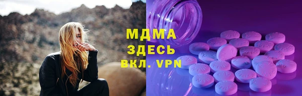 винт Балахна