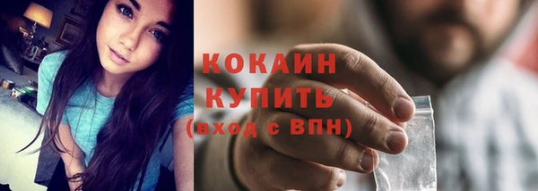 амф Баксан