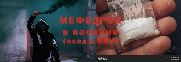 экстази Аркадак