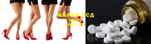 экстази Аркадак