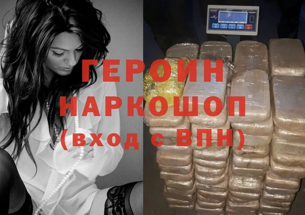 винт Балахна