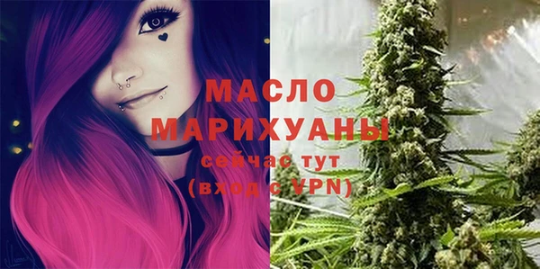хмурый Балабаново