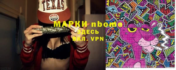 не бодяженный Алексин