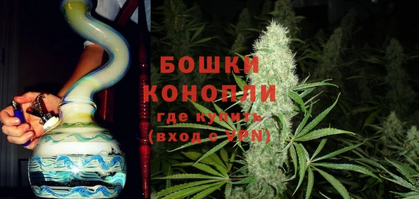 амф Баксан
