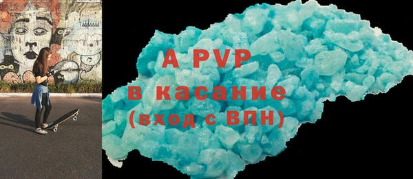 хмурый Балабаново