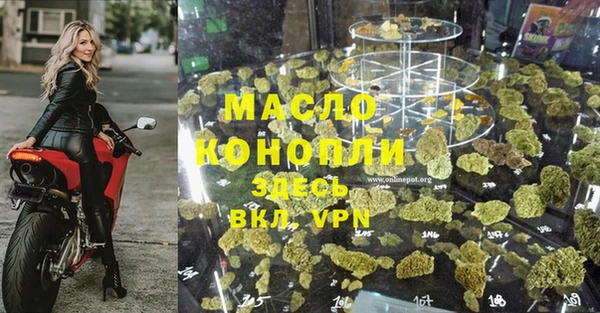 хмурый Балабаново