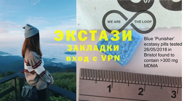хмурый Балабаново