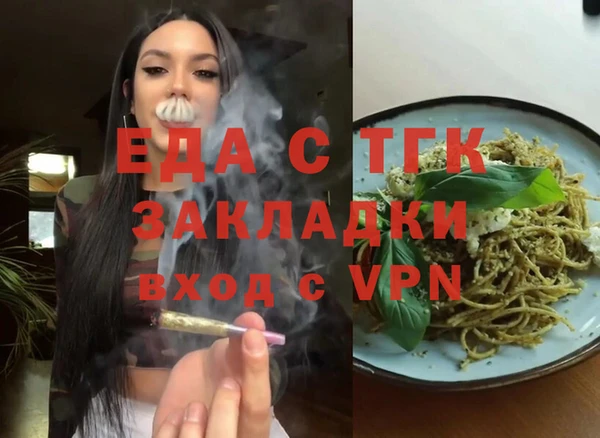 амф Баксан