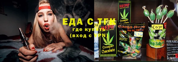 дмт Армянск