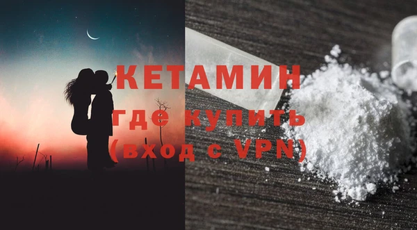 дмт Армянск