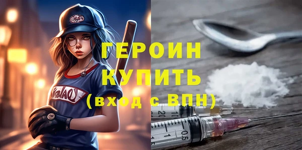хмурый Балабаново