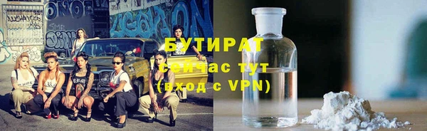 хмурый Балабаново