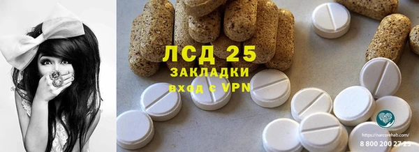 амф Баксан